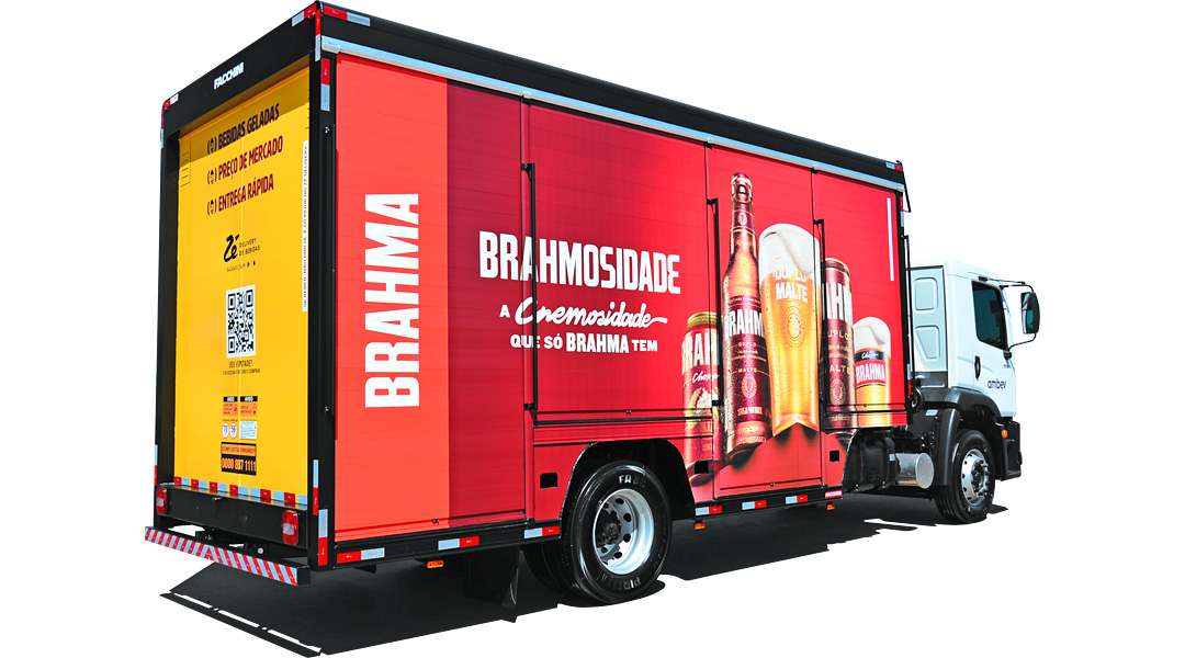 [Brahma]